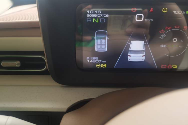 Used Wuling Hongguang MINIEV 2024 3rd Generation 215km Advanced Version