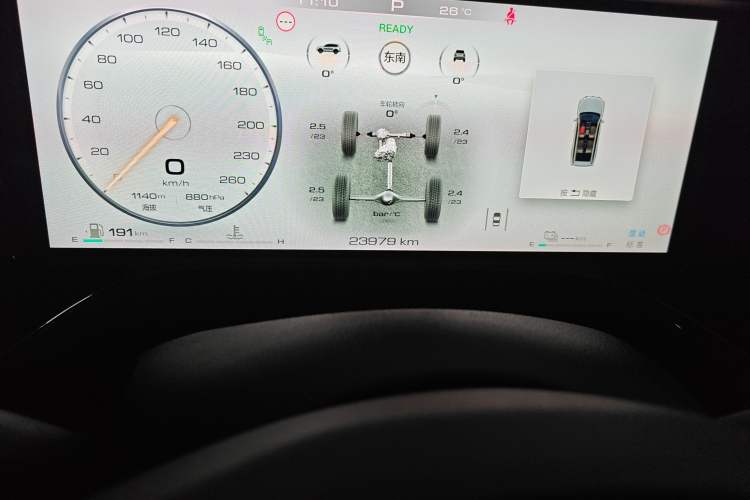 Used Tank 500 New Energy 2023 Hi4-T