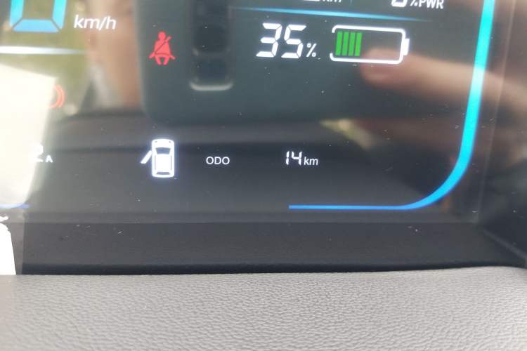 Used Changan Lumin 2025 205 km Xiangqin Version