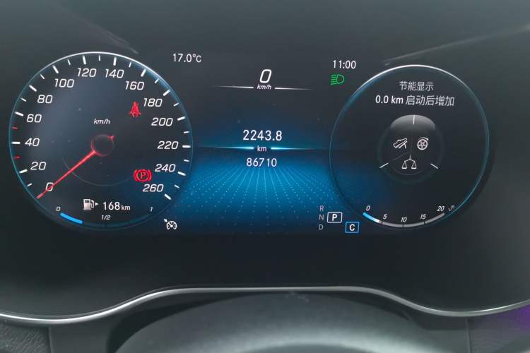 Used Mercedes-Benz GLC 2021 GLC 260 L 4MATIC Luxury Model
