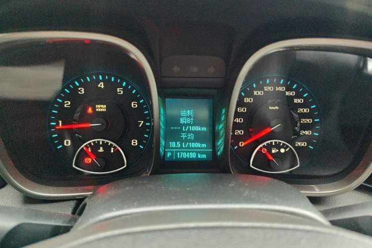 Used Chevrolet Malibu 2014 2.0L Automatic Luxury Edition