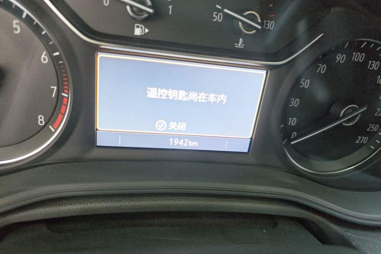 Used Buick Regal 2024 Revised 25T Ultra-Comfort Edition