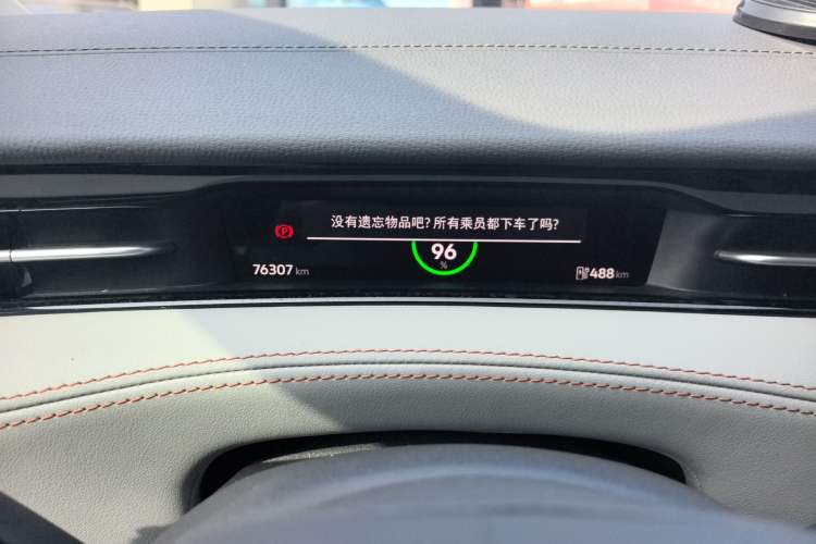 Used Volkswagen ID.7 VIZZION 2024 AIR model
