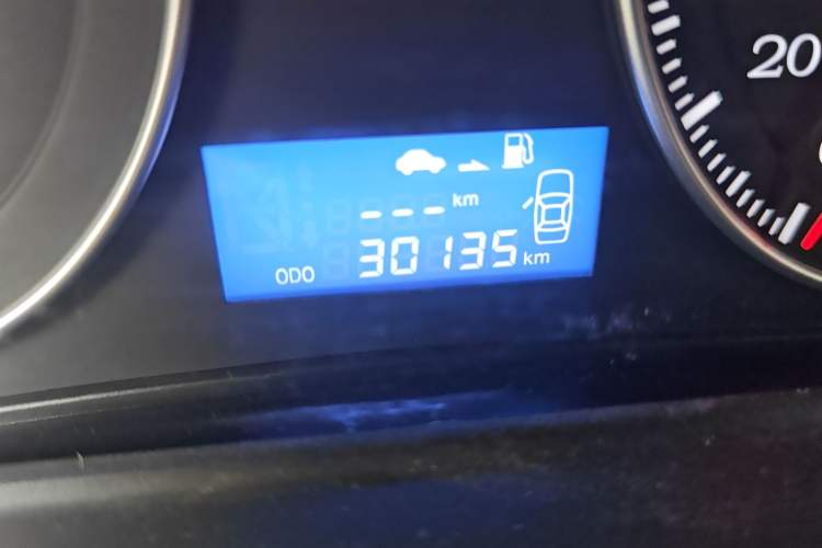 Used Geely Auto Diamond 2016 1.5L Manual Entry-Level Trim
