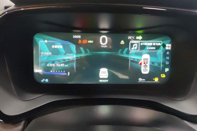 Used Geely Auto Emgrand L HiP 2024 Longteng Edition 1.5TD-DHT Pro 100KM Superior Model
