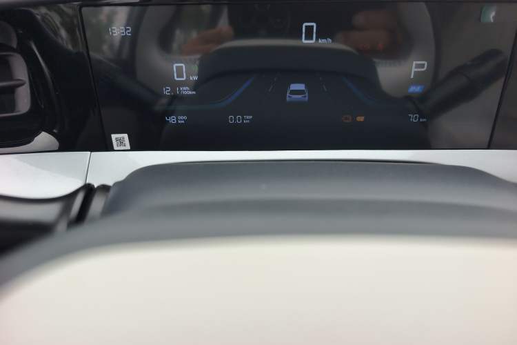 Used Geely Galaxy Geome 2026 Model 310km Youth Edition
