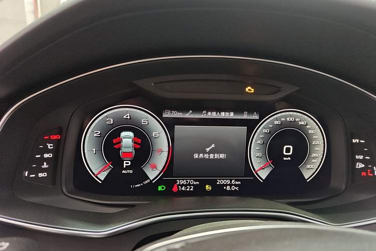 Used Audi A6L 2024 45 TFSI quattro Prestige Dynamic Edition