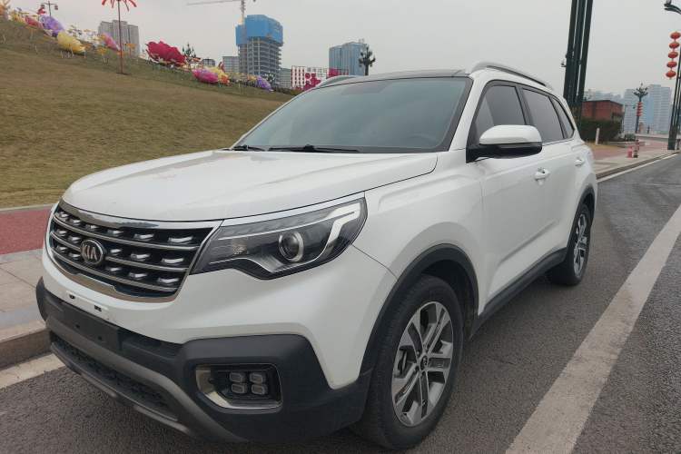 Used Kia Sportage R 2019 2.0L Automatic Smart Luxury Edition