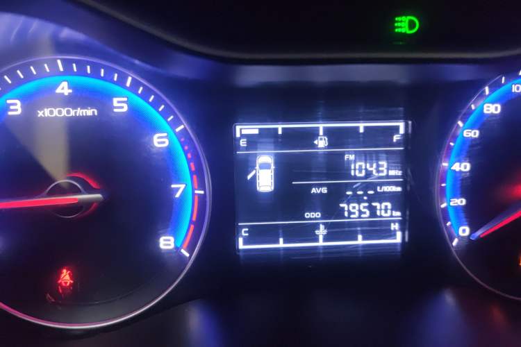 Used Geely Auto Vision 2018 1.5L Manual Happiness Edition