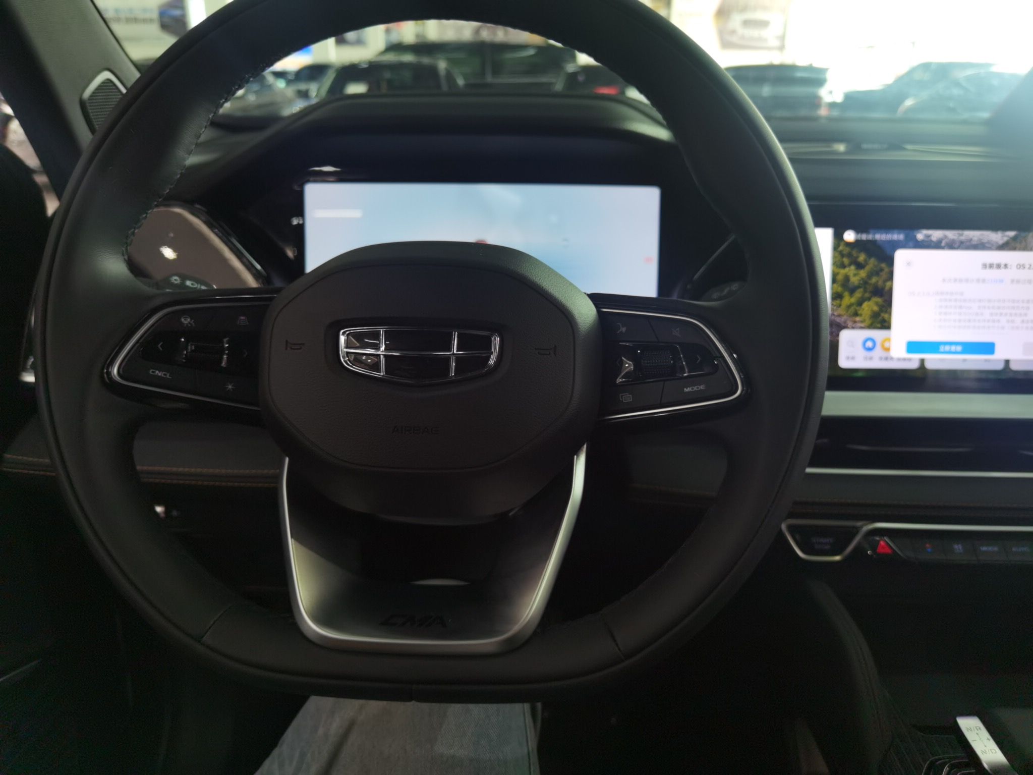 Geely Auto Monjaro L 2024 2.0TD DCT EVO Two-Wheel Drive Long-Range Version — снимка 7
