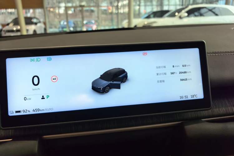 Used Nio ES6 2024 75 kWh