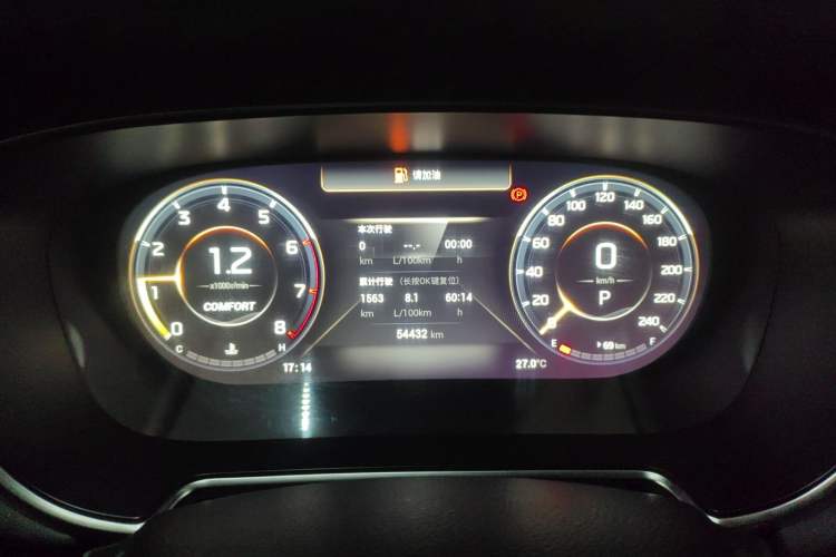 Used GAC Trumpchi GS4 PLUS 2021 270T Automatic Galaxy Edition Odometer Close Up