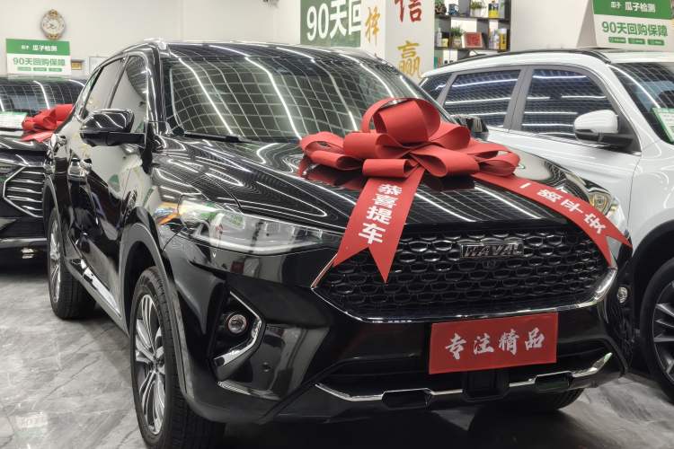 Used Haval F7 2020 2.0T All-Wheel Drive iJoy
