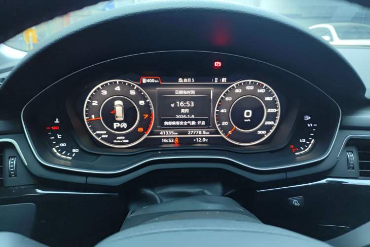 Used Audi A4 2017 45 TFSI allroad quattro Sport model
