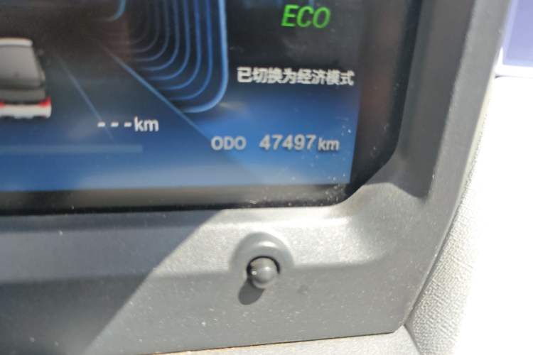 Used Chery New Energy QQ Ice Cream 2022 170km Sundae Phosphate Lithium-Ion