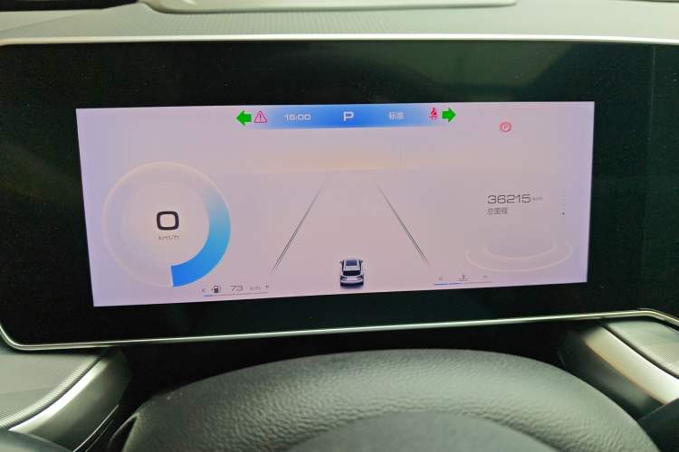 Used Haval XY 2022 1.5T Smart Edition