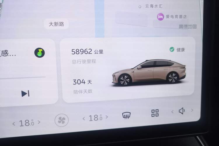 Used Nio ET5 2022 75 kWh Odometer Close Up