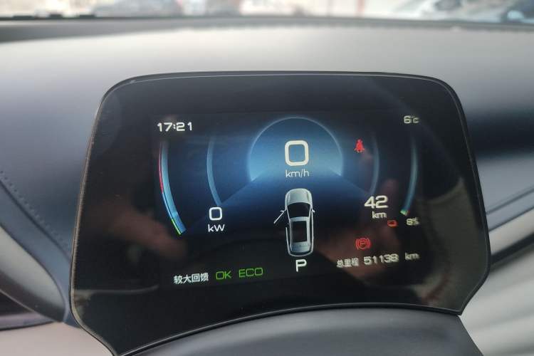 Used BYD Yuan PLUS 2022 510 km Luxury Version