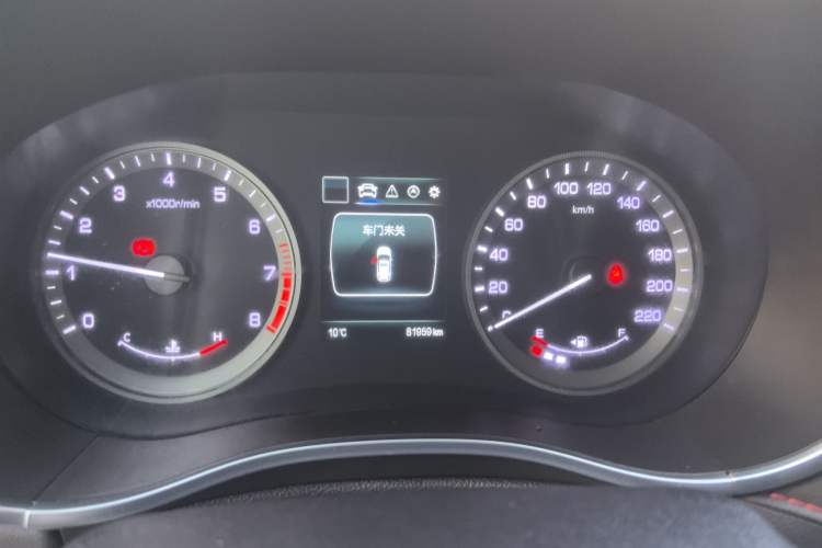 Used Changan CS55 2018 1.5T Manual Colorful Model China V Standard