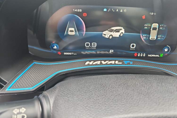 Used Haval F7 2021 2.0T All-Wheel Drive iJoy
