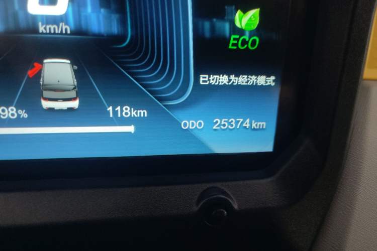 Used Chery New Energy QQ Ice Cream 2022 120km Conical Shape Lithium Iron Phosphate