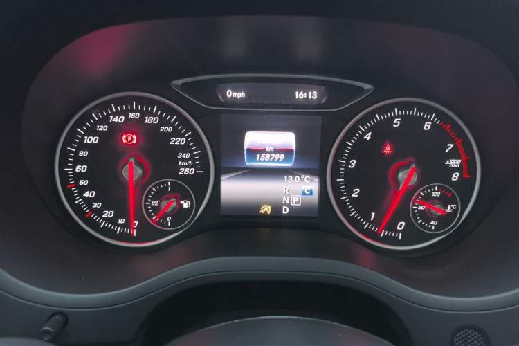 Used Mercedes-Benz B-Class 2016 B 200 Exclusive Edition
