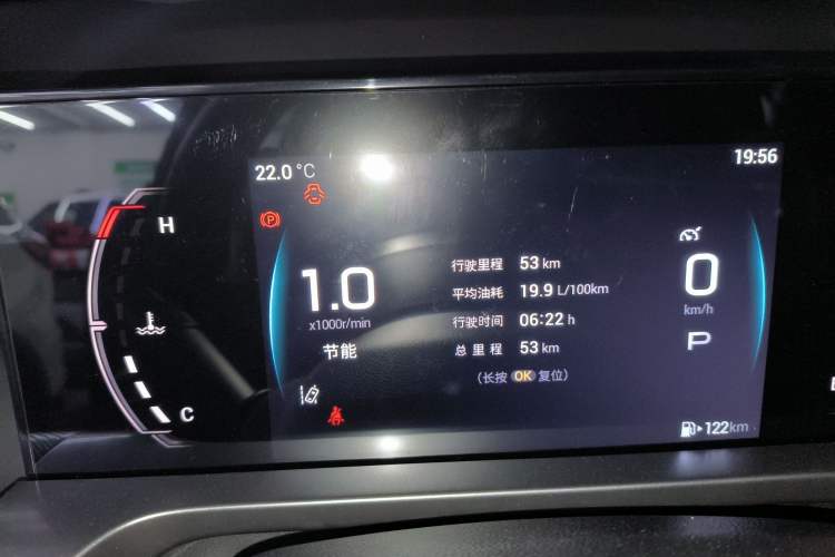 Used GAC Trumpchi EMKOO 2022 1.5T Supernova Pro Edition
