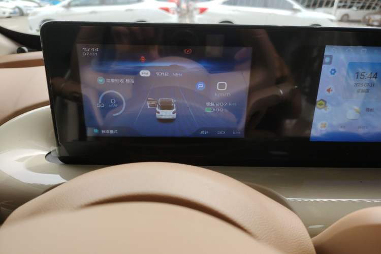 Used Wuling Bingo 2025 333 km Enjoyment Version