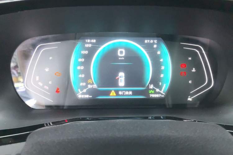 Used Oshan X7 PLUS 2022 1.5T Blue Whale Edition Automatic ZhiZun Model