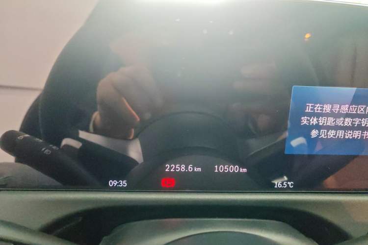 Used Mercedes-Benz E-Class 2025 E 300 L Stylish Sports Model Odometer Close Up