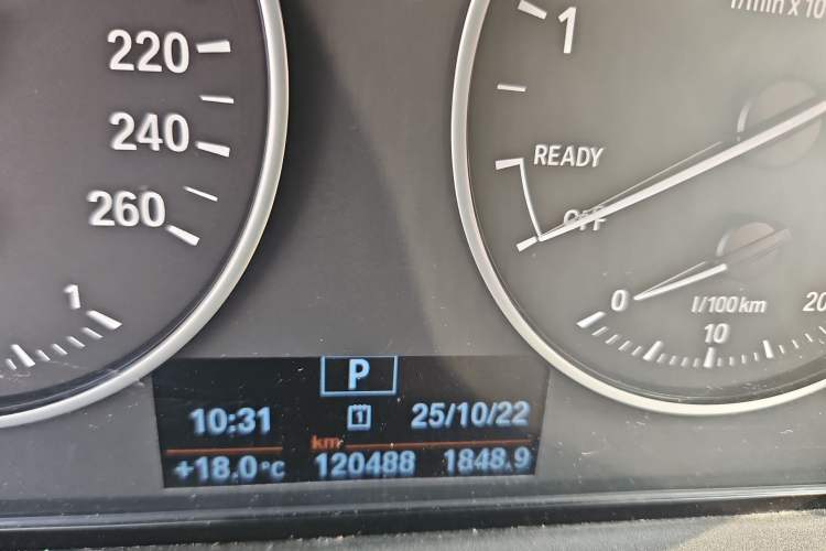 Used BMW X1 2016 sDrive20Li Luxury Model