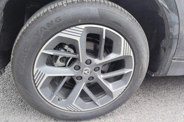 Used CHANGAN CS75 PLUS 2025 4th Generation 1.5T New Blue Whale Smart Luxury Edition