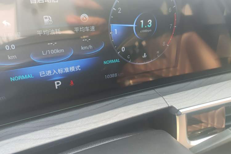 Used Chery Tiggo 8 PRO 2022 390T Two-Wheel Drive Vast Edition 5 Seats