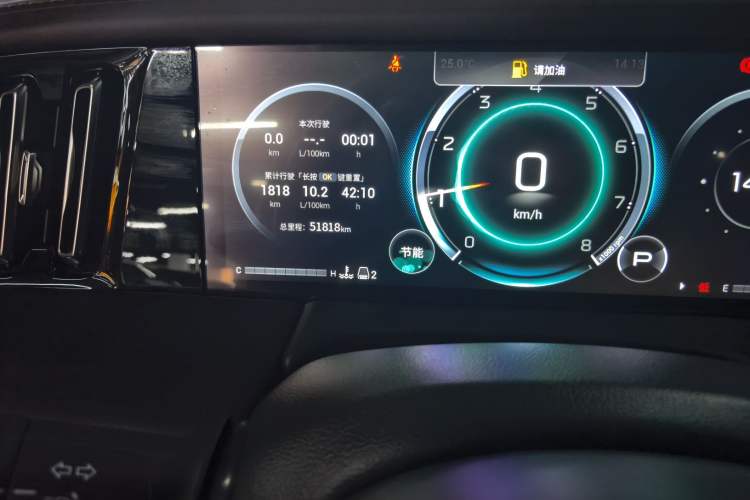 Used GAC Trumpchi M8 2024 Master Series 400T Ultimate Edition Odometer Close Up