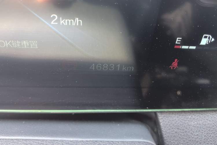 Used Bestune B70 2022 Third Generation 1.5T Automatic Premium Edition
