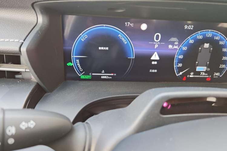 Used Toyota Camry 2024 Dual-Motor 2.0 HXS Sport Plus Edition Odometer Close Up