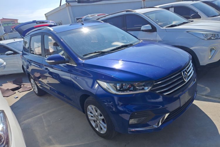 Used Baojun 360 2018 1.5L Manual Elite Version National V
