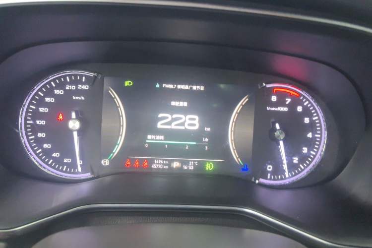 Used Roewe RX8 2018 30T Smart Connectivity Two-Wheel Drive Flagship Edition
