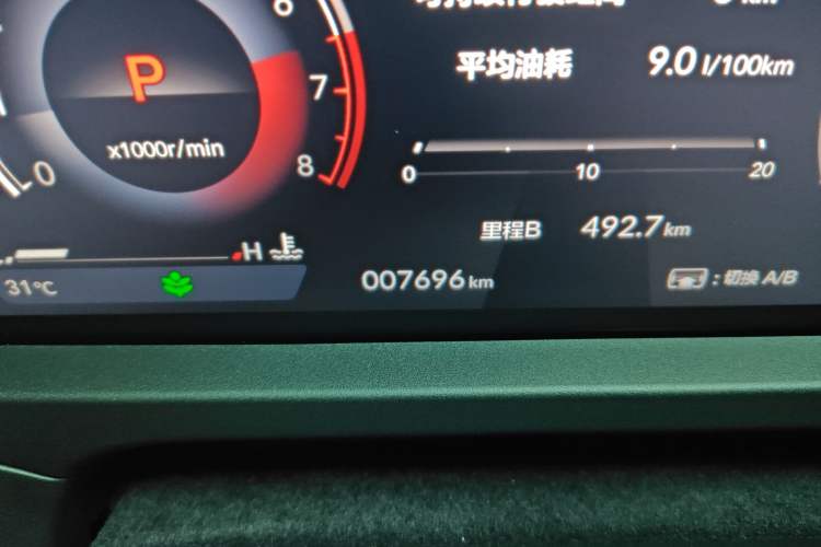 Used Honda Accord 2025 260TURBO Luxury Edition