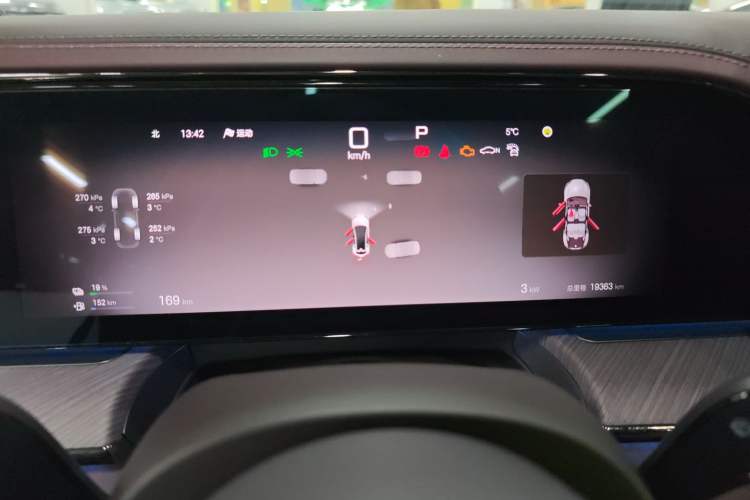 Used Denza Z9GT 2024 1100 Four-Wheel Drive Ultra Version