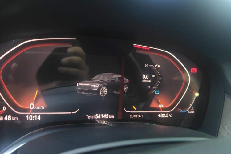 Used BMW 7 Series 2019 Restyled 740Li Leading Luxury Package