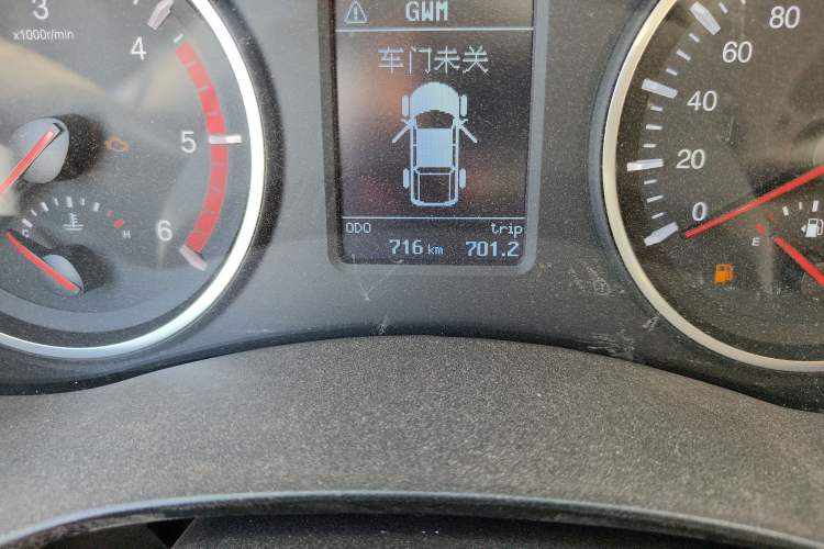 Used Great Wall Wingle 5 2023 2.0T Diesel Two-Wheel Drive Advanced Big Double