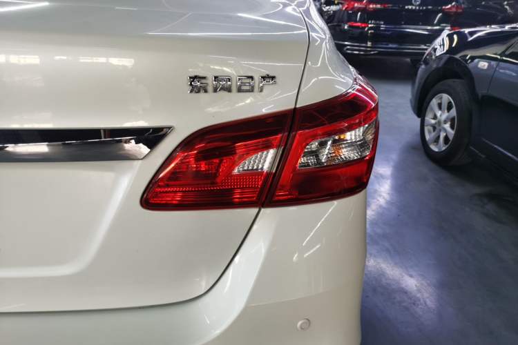 Used Nissan Sylphy 2019 Classic 1.6XE CVT Comfort Edition
