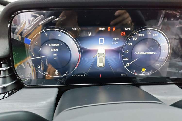 Used Hongqi HS5 2026 Model 2.0T Two-Wheel Drive Qi Xiang Pro Edition