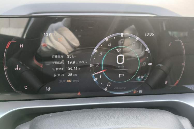 Used GAC Trumpchi EMKOO 2022 1.5T Supernova Pro Edition
