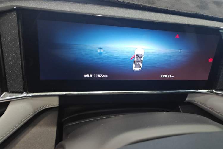 Used Geely Auto FX11 2024 1.5TD DCT Prestige Edition
