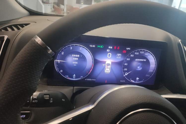 Used Hongqi HS3 2023 1.5T Two-Wheel Drive Shanwei Edition