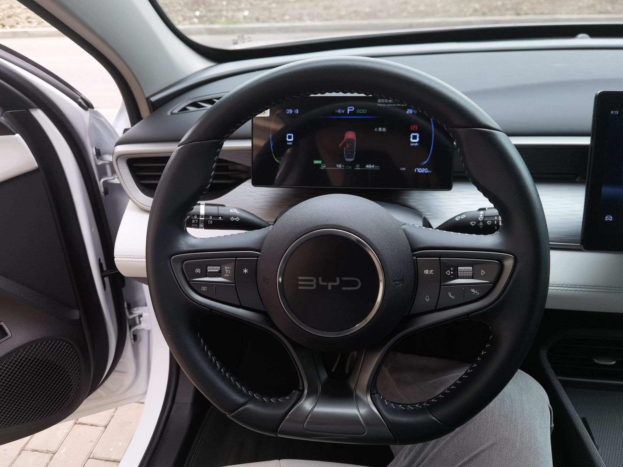 BYD Seal 05 DM-i 2025 DM-i Smart Drive 55KM Luxury Model — снимка 19