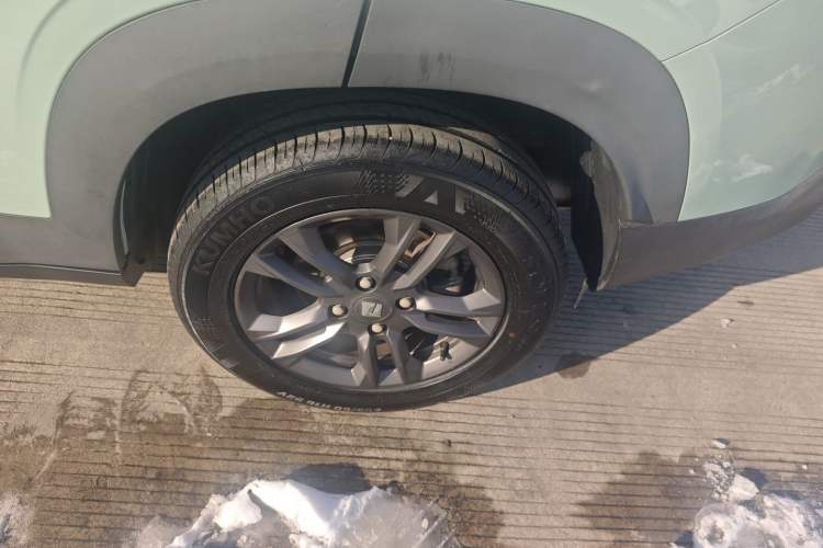 Used Baojun RS-3 2020 1.5L CVT Smart Elite Edition