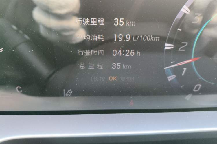 Used GAC Trumpchi EMKOO 2022 1.5T Supernova Pro Edition

